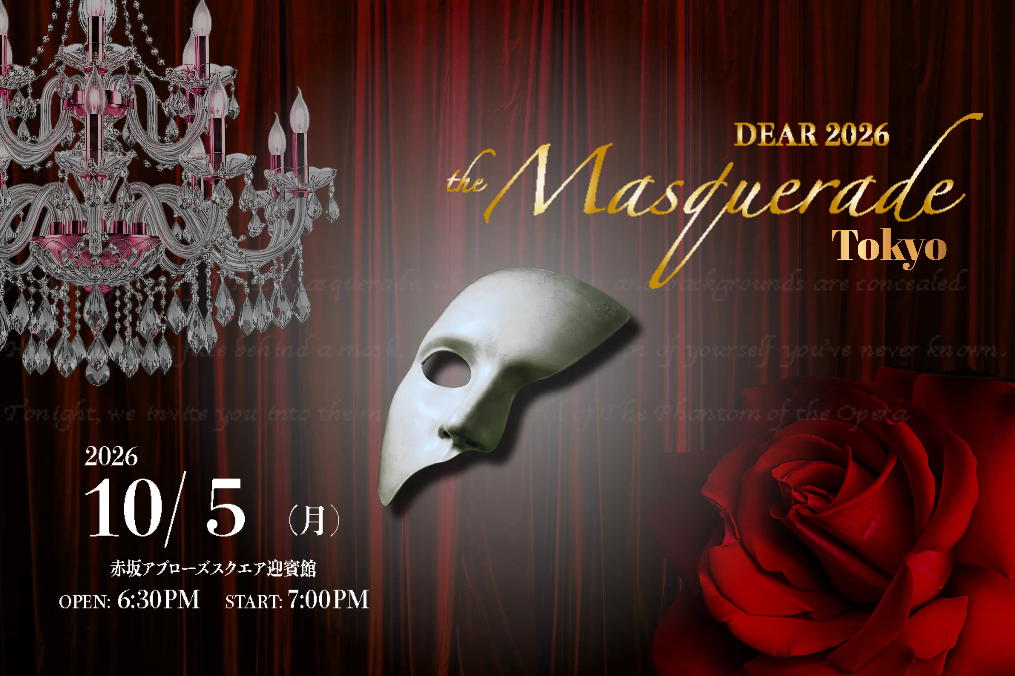 DEAR2026 the Masquerade [Tokyo]